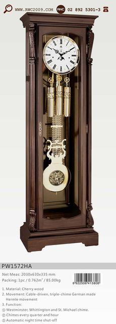 จำหน่ายนาฬิกาตั้งพื้น