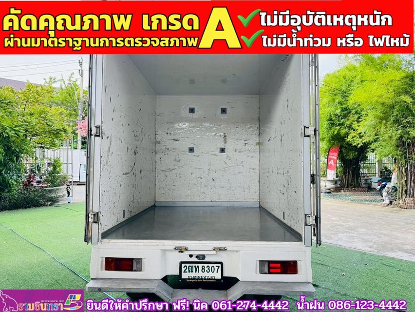 TOYOTA REVO Singlecab 2.4 J Plus ปี 2018 8