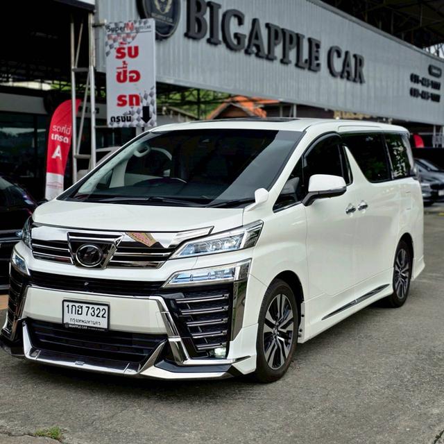 รหัสรถ BAC7322 🔥 รถตู้สุดหรูสาย VIP มาแล้ว! Toyota Vellfire 2.5 Z G Edition ปี 2018 สีขาว สภาพป้ายแดง! 🔥 5