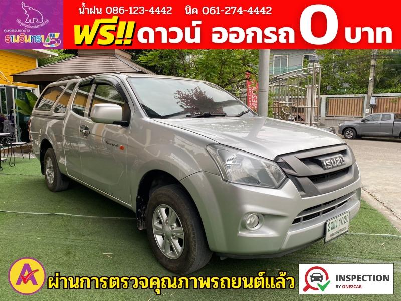 ISUZU D-MAX SPACECAB 1.9 Ddi (S) ปี 2017 3