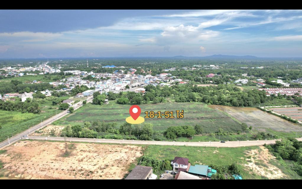 ขายที่ดิน 18 ไร่เศษ ใจกลางพนมสารคาม ผังสีส้ม(ม.6) ติดถนน 2 ด้าน ทำเลหายาก 11
