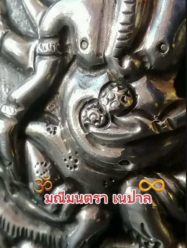 พระพิฆเนศ​เนปาล เนื้อเงินเนปาลแท้
