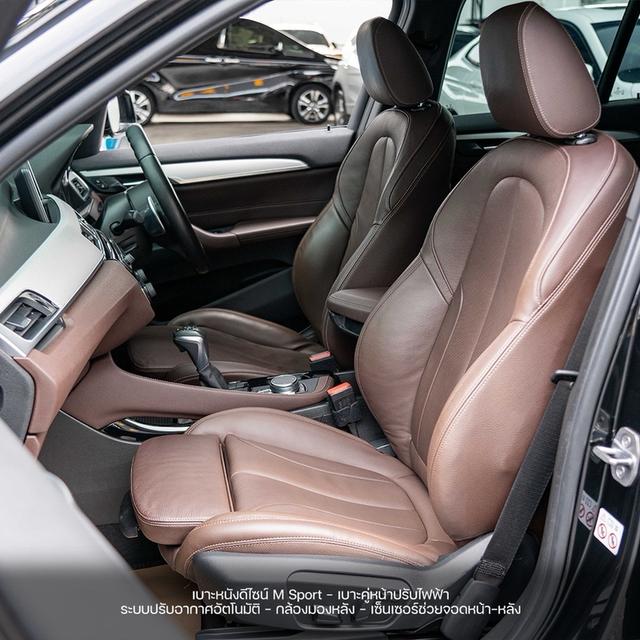 (แจ้งรหัสรถ NP6896) 🔥 BMW X1 sDRIVE20d M SPORT 2019 รูปที่ 17