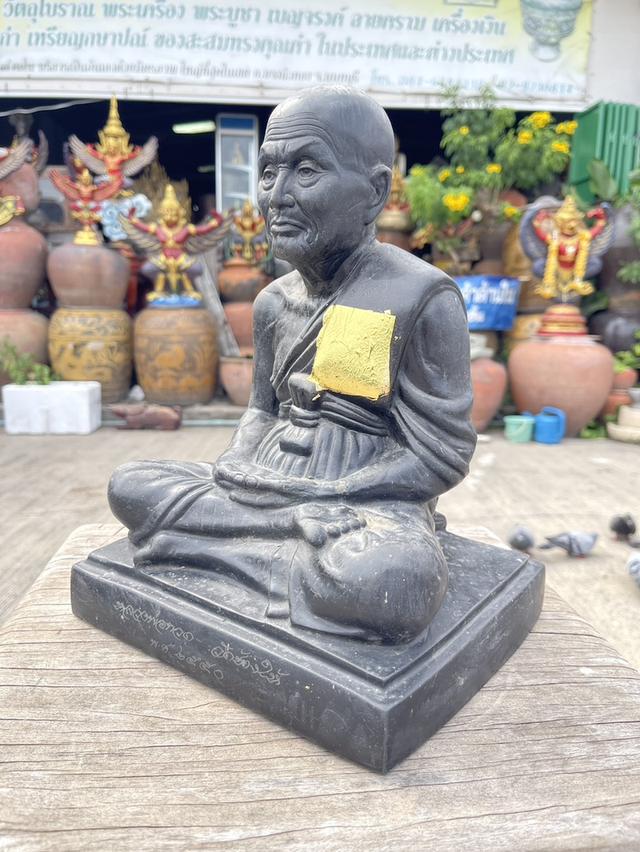 พระบูชาหลวงปู่ทวด ปี2550 วัดช้างให้ ปัตตานี เนื้อทองเหลือง หน้าตัก9นิ้ว 8