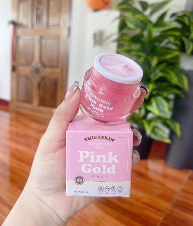 มาร์ค pink gold