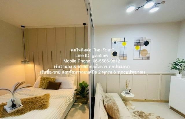 Condo ไอริส แอเวนิว อ่อนนุช - สุวรรณภูมิ IRIS Avenue Onnuch - Suvarnabhumi 28ตร.ม. 1นอน 10000 THAI BAHT ใกล้กับ ถนน ลาดก 5