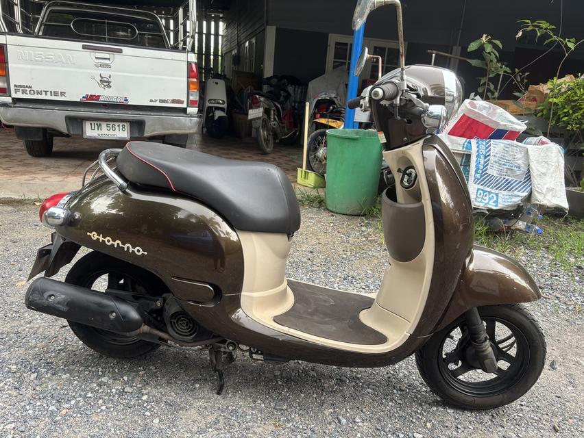 มอเตอร์ไซค์ Honda Giorno 50cc รูปที่ 2