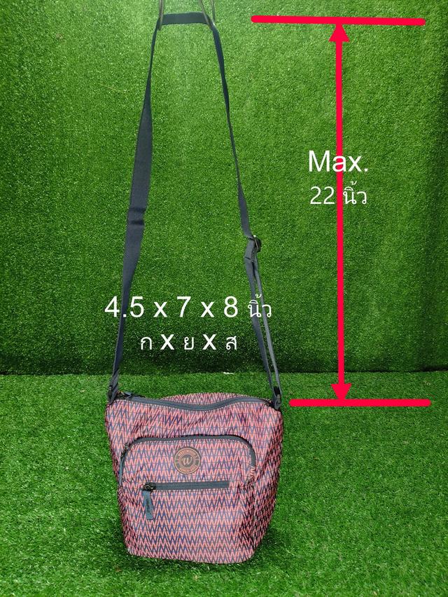 Westwood Sling Bag สอบถามก่อนได้