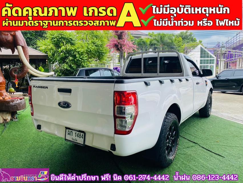 FORD RANGER 2.2 XL ตอนเดียว ปี 2022 9