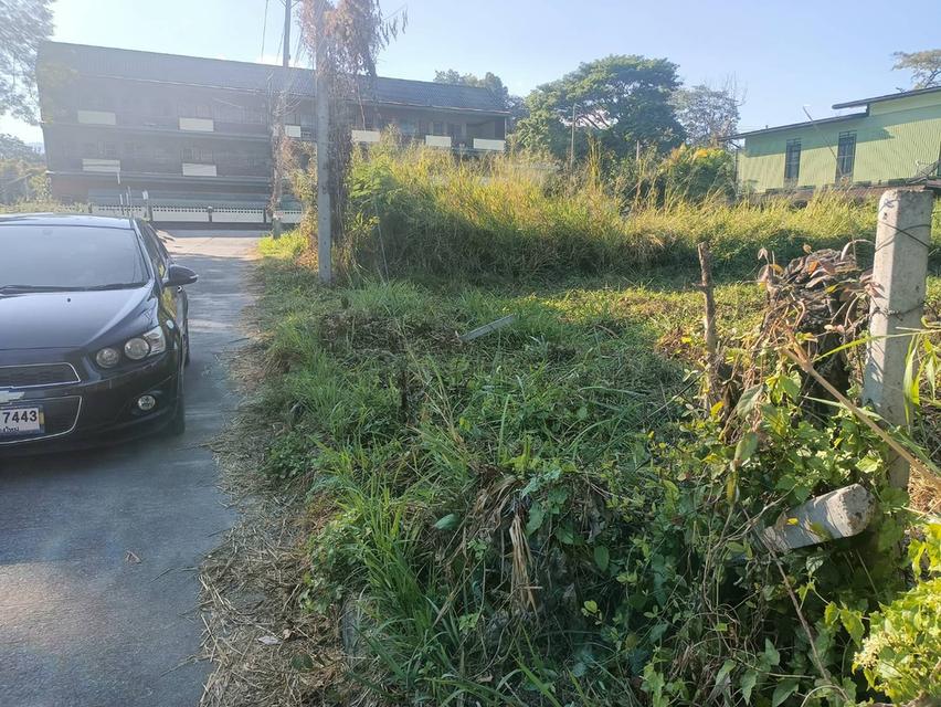 ที่ดินใกล้ อบจ.เชียงใหม่ 6