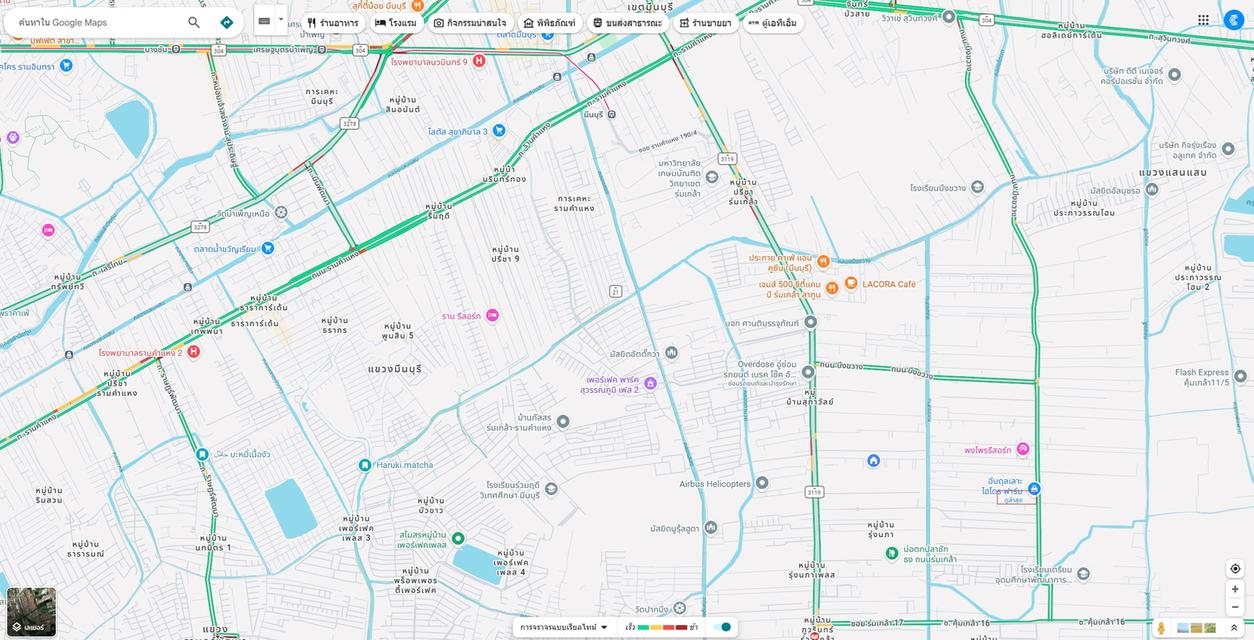 ที่ดินกรุงเทพ มีนบุรี ร่มเกล้า 3