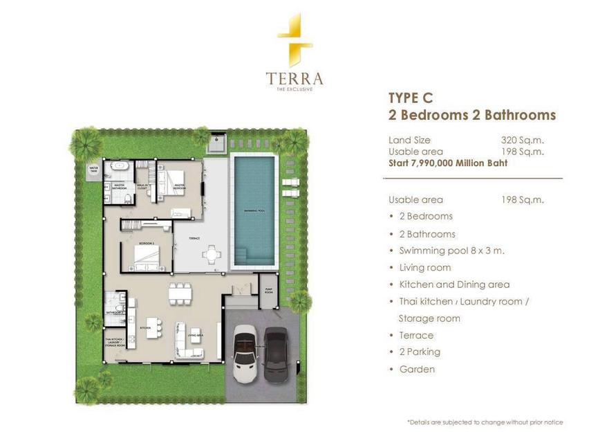 บ้านเดี่ยวพร้อมสระว่ายน้ำ 9