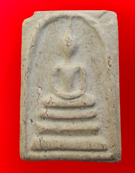 พระสมเด็จวัดระฆังพิมพ์ใหญ่ค่ะ รูปที่ 19