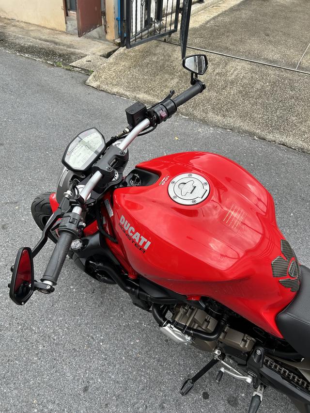 monster821 ปี 2015 10