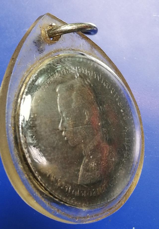 เหรียญเจ้ากรุงสยาม รัชกาลที่๕ สลึงหนึ่ง ร.ศ.๑๒๗ เนื้อเงินผ่านการใช้ แต่ยังสวยงามมาก  4