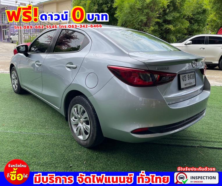 🌟#ปี2022 Mazda 2 1.3  C  🌟#ไมล์แท้ 44,xxx กม. 🌟#เกียร์ออโต้ 4