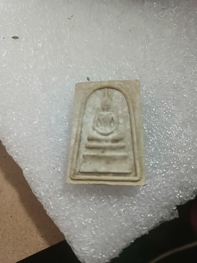 พระเครื่อง&พระบูชา...