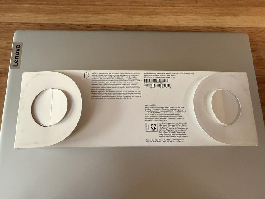 Apple Watch Series 9 45mm Midnight GPS 12