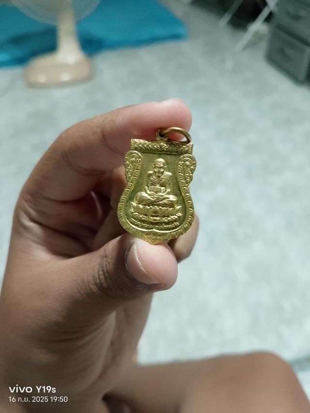 หลวงปู่ทวด ไอไข่ วัดบางจาก นนทบุรี 2