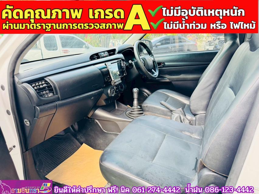 TOYOTA REVO Singlecab 2.4 J Plus ปี 2019 7