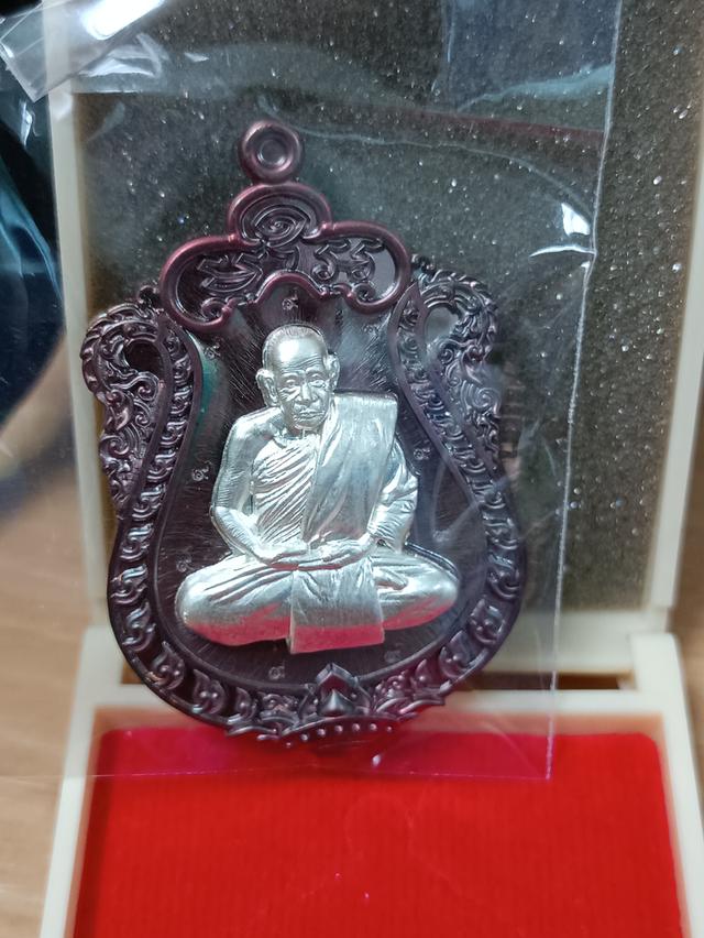 หลวงปู่เจียง ทองแดงมันปูหน้ากากเงิน ดอก 9 รอบ สร้างแค่ 31 เหรียญ