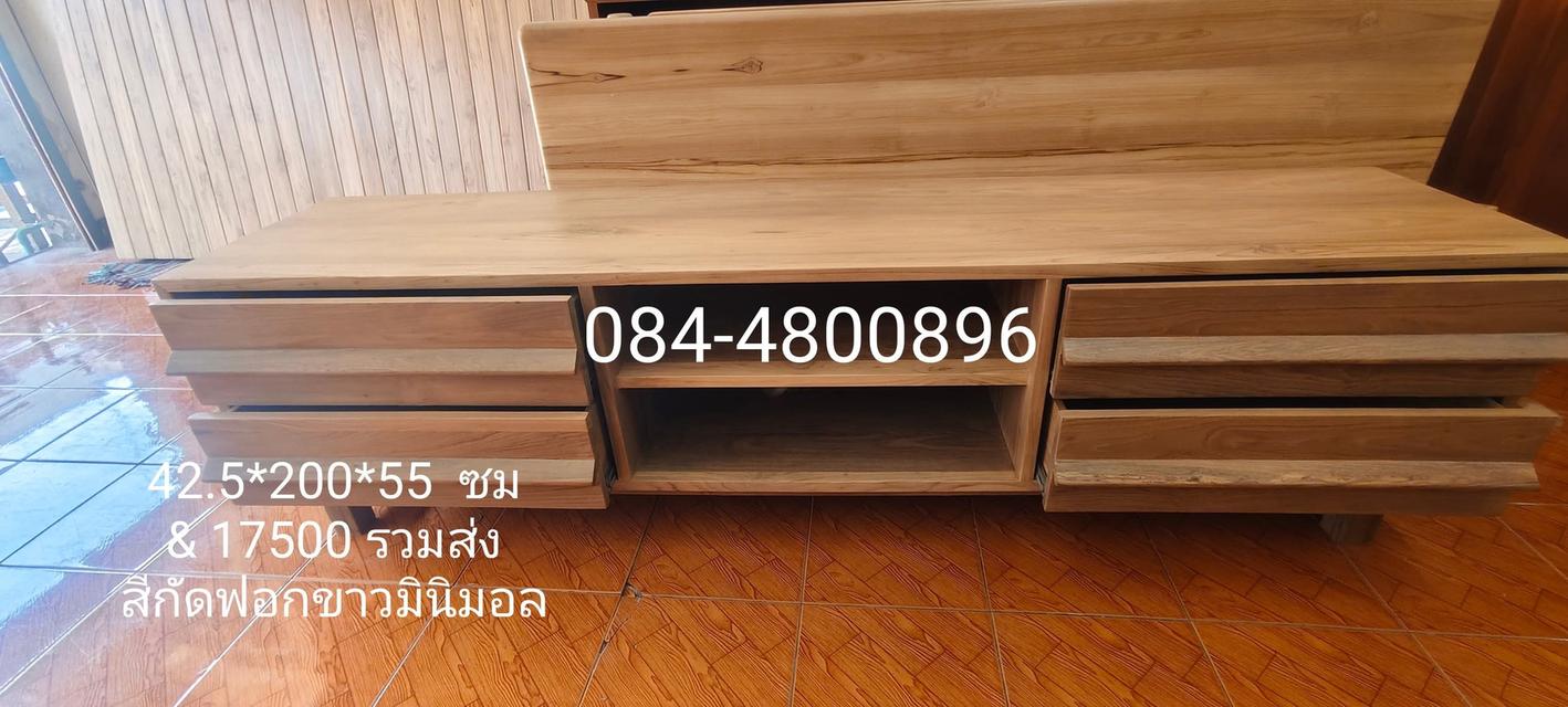 ตู้วางทีวีไม้สักแห้งนิมิมอล รูปที่ 5