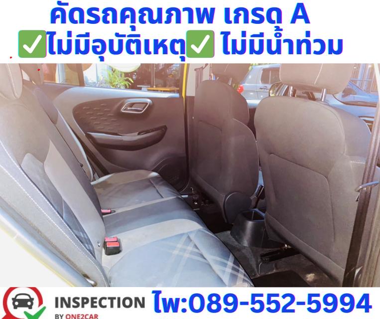  เกียร์ออโต้  MG MG3 1.5 D Hatchback  ปี 2022 7