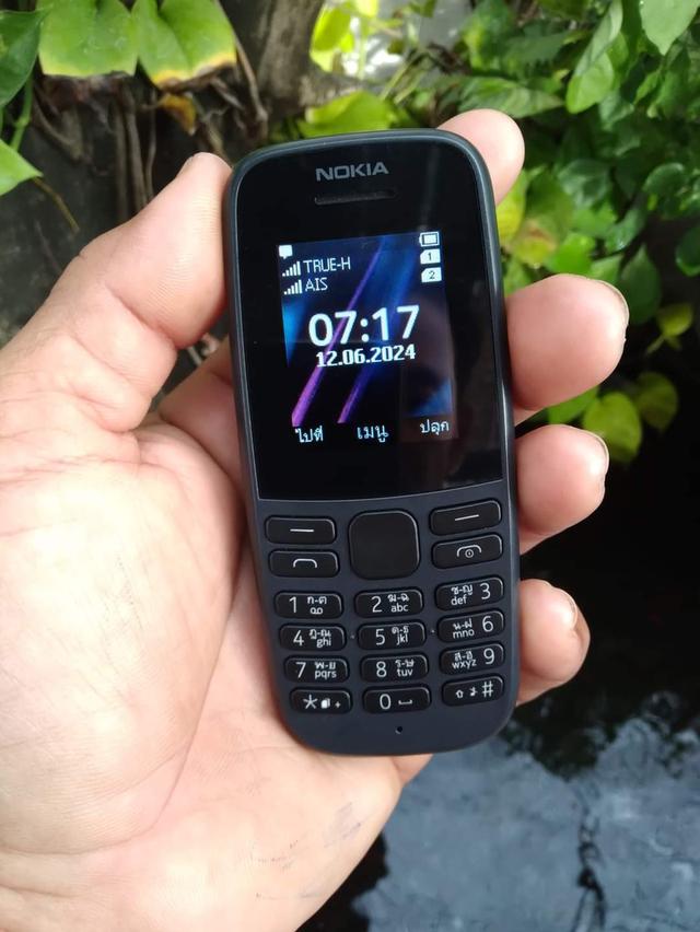 พร้อมส่ง Nokia ราคาถูก 1