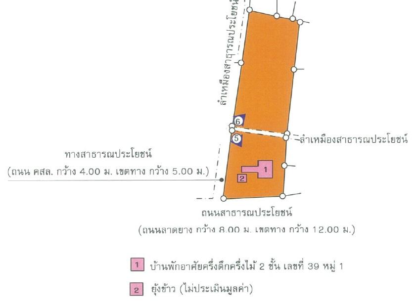 💝 บ้าน ทรายมูล ราคาพิเศษ! 💝 9