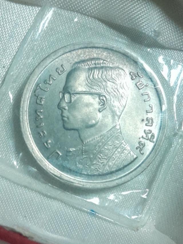 เหรียญ1บาท ยอยักฆ์ยิ้ม