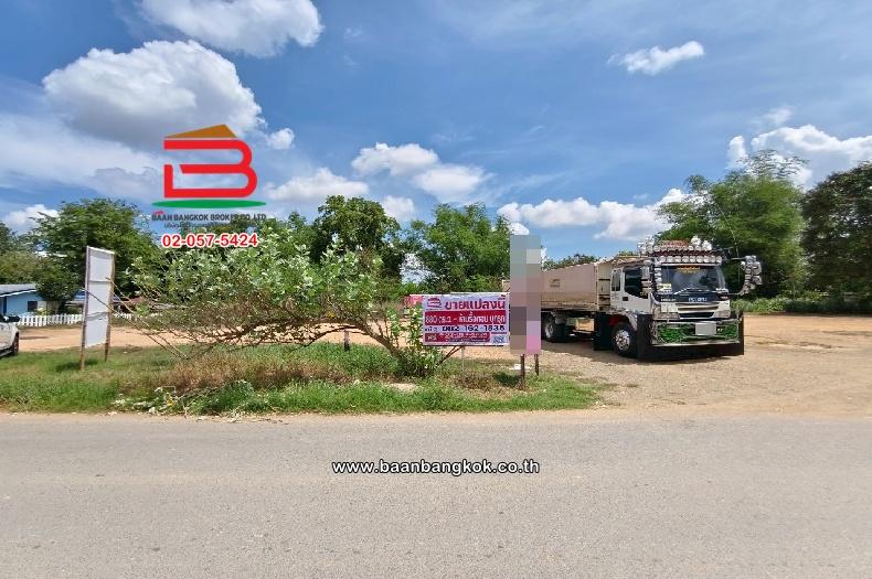 ที่ดินเปล่า พนมสารคาม-สนามชัยเขต ซ.3 (ซ.วัดดอนทอง) เนื้อที่ 880 ตารางวา ตำบลท่าถ่าน อำเภอพนมสารคาม จังหวัดฉะเชิงเทรา 1