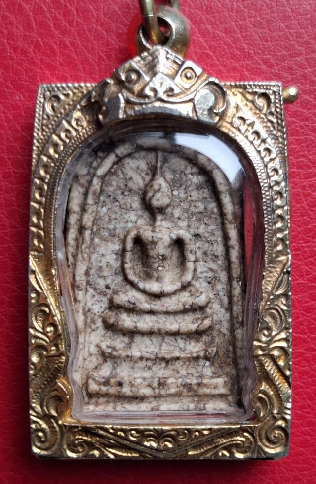 พระสมเด็จวัดระฆังโฆษิตาราม