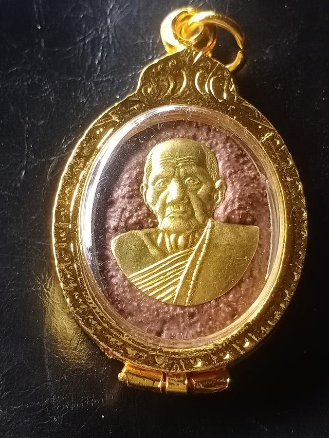 พระเครื่อง 2