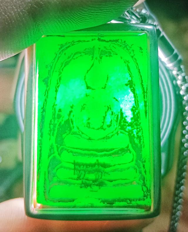 พระสมเด็จเนื้อหยกสีเขียว (หรือบางกลุ่มเรียกว่าพระสมเด็จแก้วสารพัดนึก) ที่ รูปย่อยที่ 3