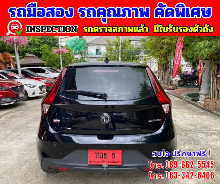 🟢ปี2022 MG MG3 1.5 X 🟢ไมล์แท้ 22,xxx กม. 🟢รับประกันศูนย์ ถึงปี 2026 5