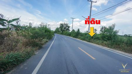 ขาย ที่ดินพนัสนิคม นาวังหิน 18-0-62 ไร่ เหมาะสร้างบริษัท โกดัง คลังสินค้า ออฟฟิศ 3
