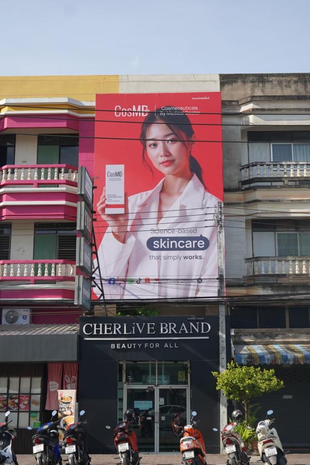 อาคารพาณิชย์ 4 ชั้น ทำเลทองสำหรับค้าขาย 1