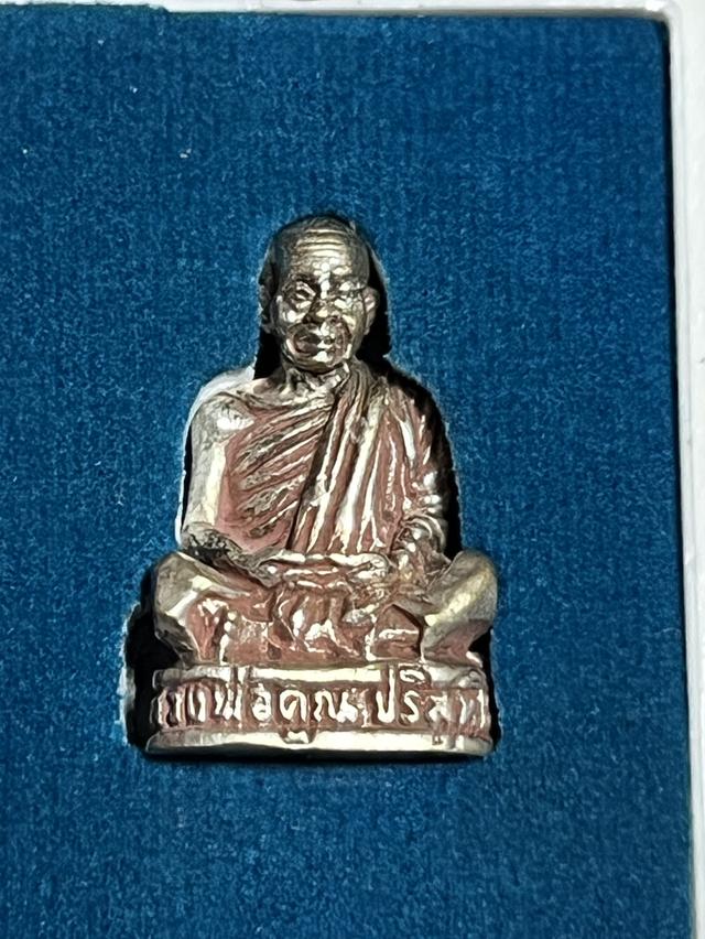 หลวงพ่อคุณ เนื้อเงิน 2536 กล่องวัด 3