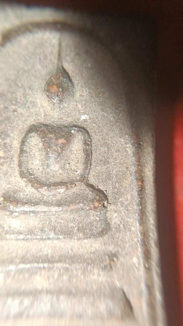 พระสมเด็จ วัดวัดระฆังโฆสิตาราม, วัดบางขุนพรหม, และ วัดเกศไชโยวรวิหาร รูปที่ 3