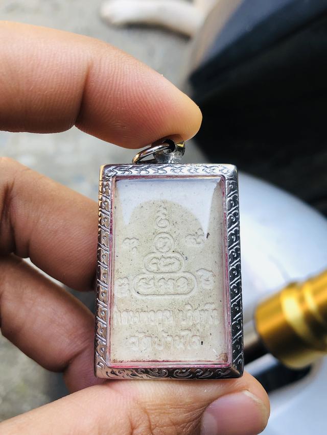 สมเด็จหลวงพ่อคูณ หลังยันน้ำเต้าฝั่งตะกรุดทอง รูปที่ 2