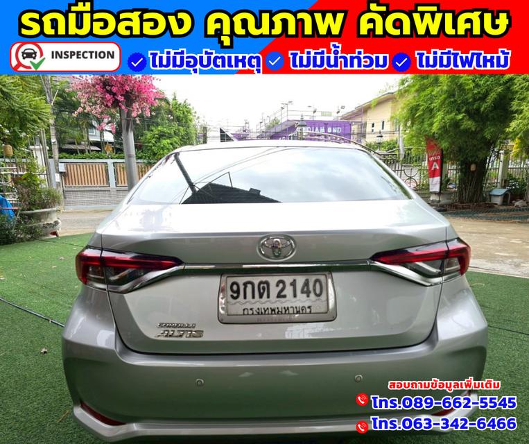 🚗ปี2019 Toyota Corolla Altis 1.6 G 🚗เกียร์ออโต้
