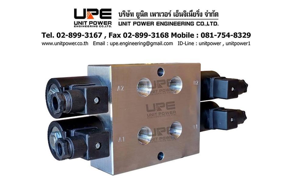 SPECIAL SUBPLATE ตามแบบ รูปที่ 3