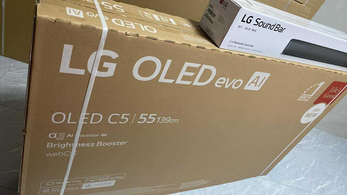 TV LG 7