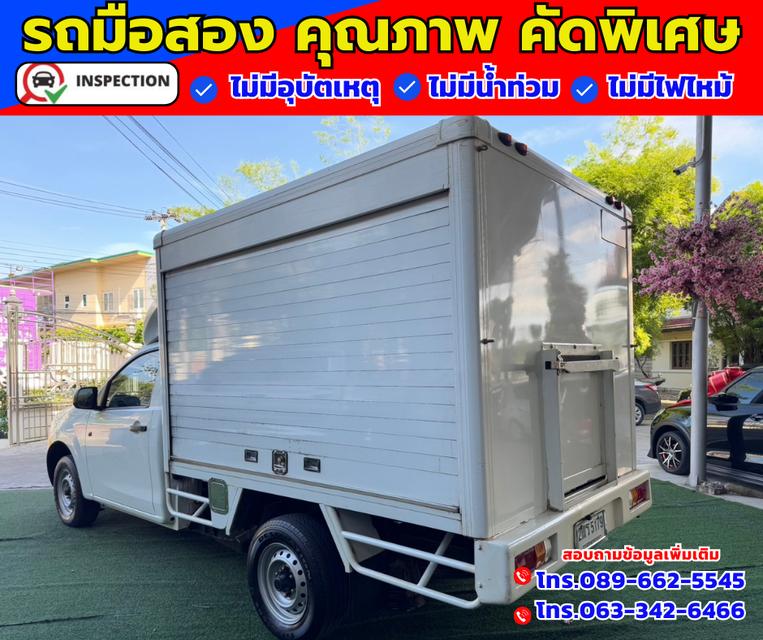 ✴️ ปี2019 Isuzu D-Max 1.9 SPARK  Chassis 4