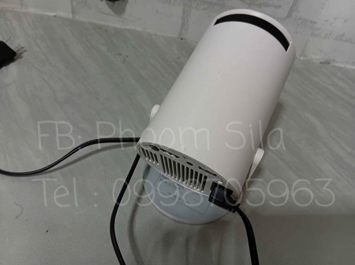Projector HY300 Pro