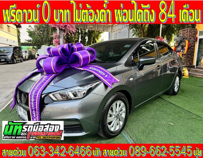 ไมล์แท้28,xxxกม.NISSAN ALMERA 1.0 EL AUTO 2022 3