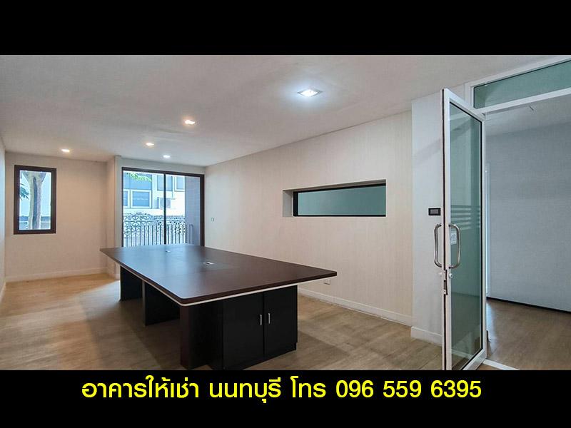 ให้เช่า อาคารสำนักงาน ออฟฟิศ 350 ตร.ม. สนามบินน้ำ นนทบุรี ใกล้กองสลาก 7