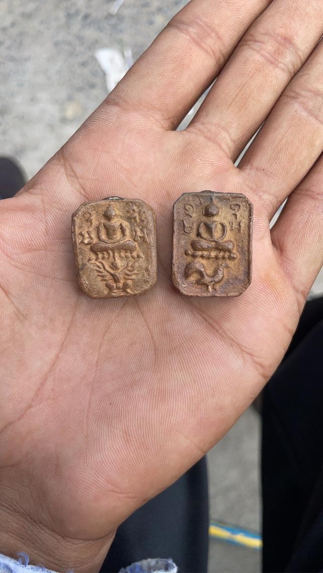 พระหลวงพ่อปานวัดบางนมโค