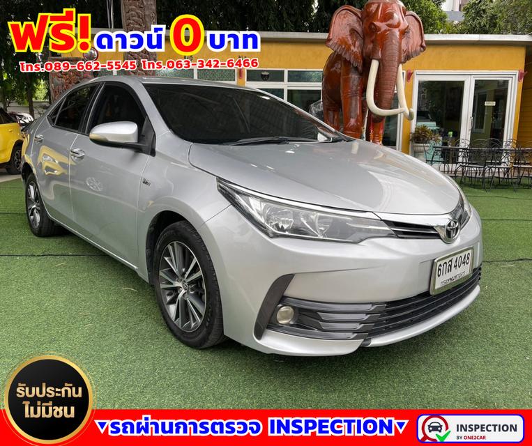 🌟ปี2017 Toyota Corolla Altis 1.6  G 🌟เกียร์ออโต้ 3