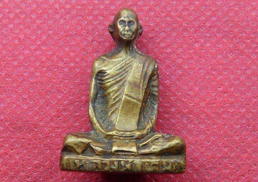 รูปหล่อหลวงพ่อเดิม วัดหนองโพธิ์